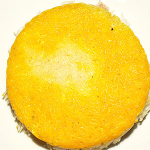 Plain Rice