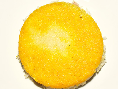Plain Rice