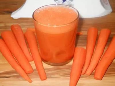 Carrot