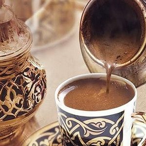 Turkish Coffee